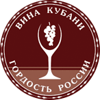логотип вина Кубани